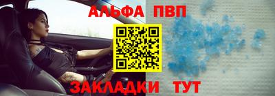 МДМА Малгобек