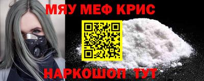 кокаин колумбия Мариинск