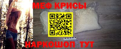 кокаин колумбия Мариинск