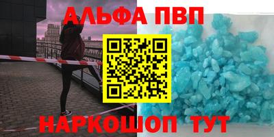 марихуана Малоярославец