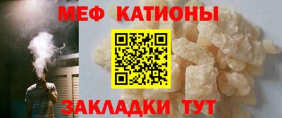 МДМА Малгобек
