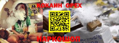 прущая мука Моздок