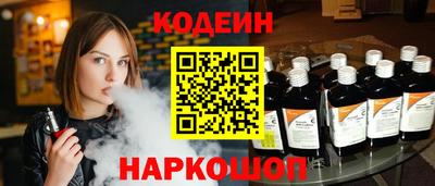экстази Можайск