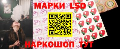 прущая мука Моздок