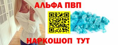 экстази Можайск