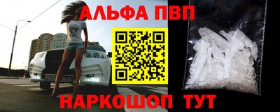 кокаин колумбия Мариинск