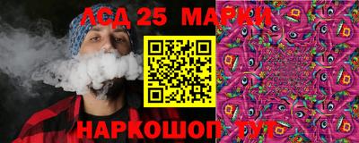прущая мука Моздок