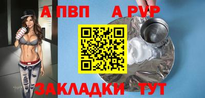 марихуана Малоярославец