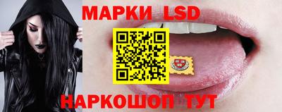 МДМА Малгобек