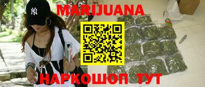 экстази Можайск