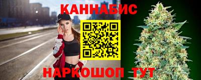 МДМА Малгобек