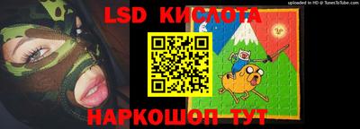 марихуана Малоярославец