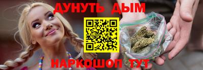экстази Можайск
