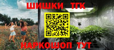 МДМА Малгобек
