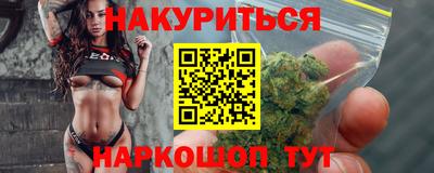 MESCALINE Можга