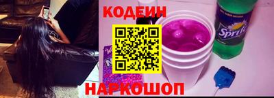 MESCALINE Можга