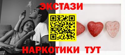 МДМА Малгобек