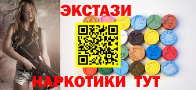 кокаин колумбия Мариинск