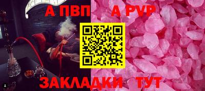 марихуана Малоярославец