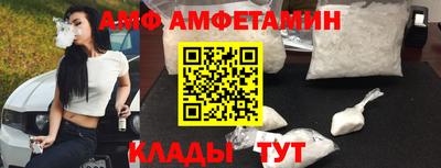 экстази Можайск