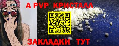 MESCALINE Можга