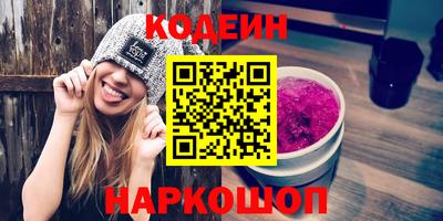 прущая мука Моздок