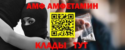 прущая мука Моздок