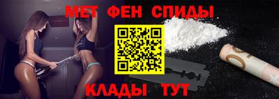 экстази Можайск