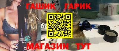кокаин колумбия Мариинск