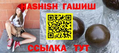 кокаин колумбия Мариинск