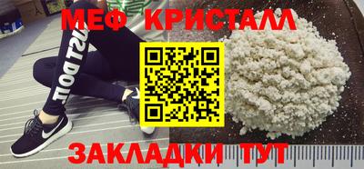 кокаин колумбия Мариинск