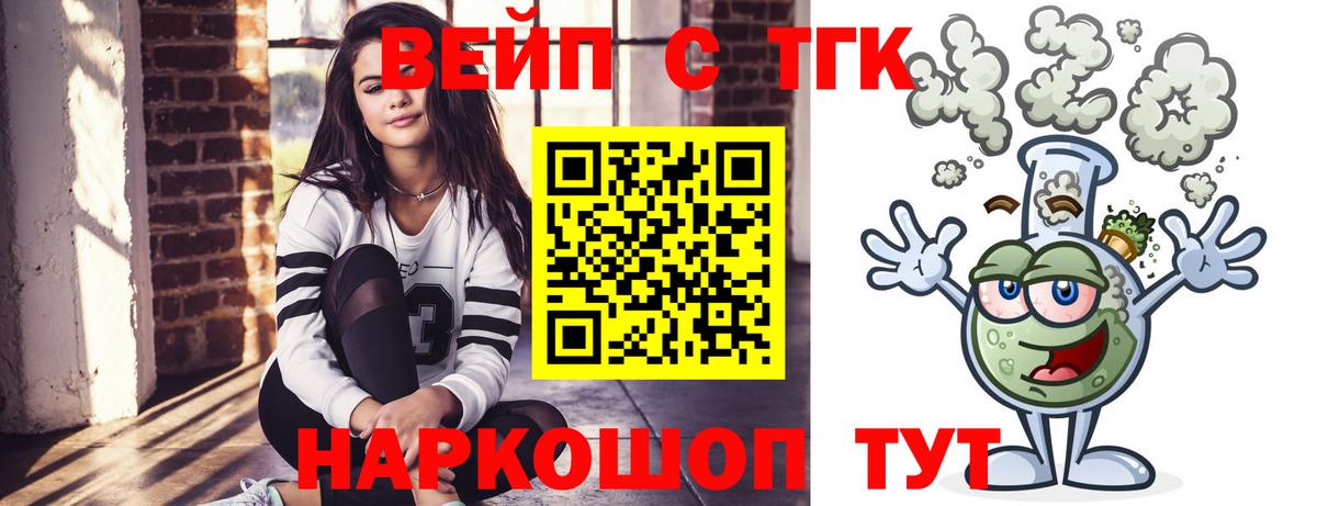 ГАШ Чистополь